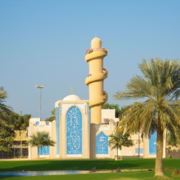 Al Khor Park and Zoo