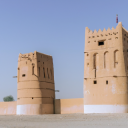 Al Khor Towers (Three Defensive Towers)